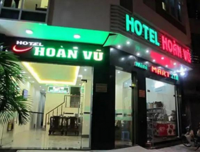 Hoàn Vũ Hotel